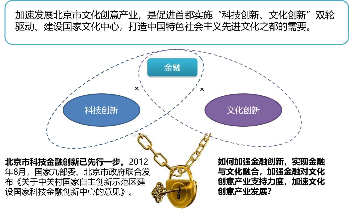 澳门挂牌玄机图