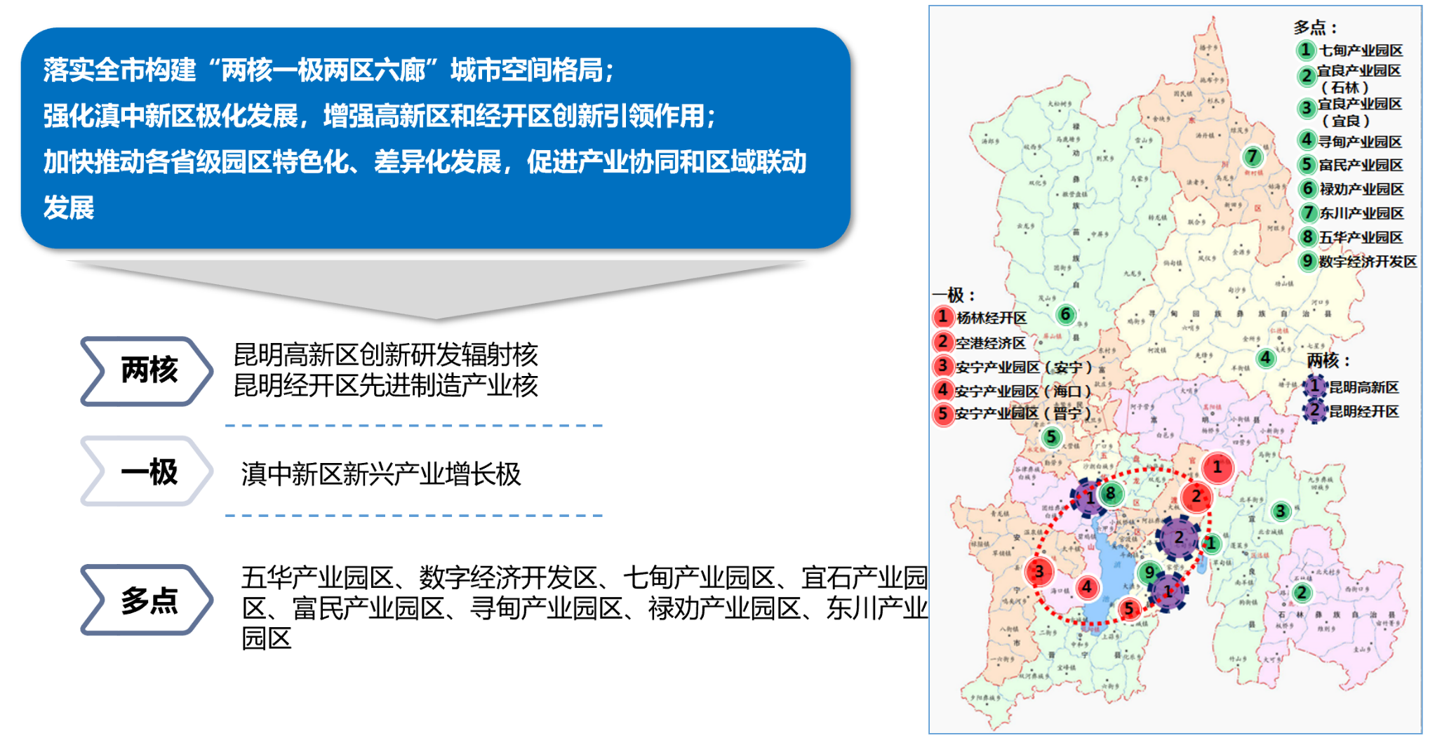 澳门挂牌玄机图