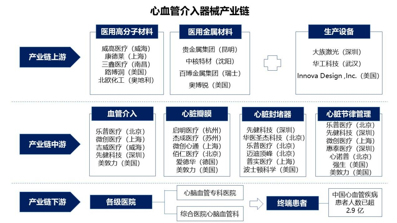 澳门挂牌玄机图