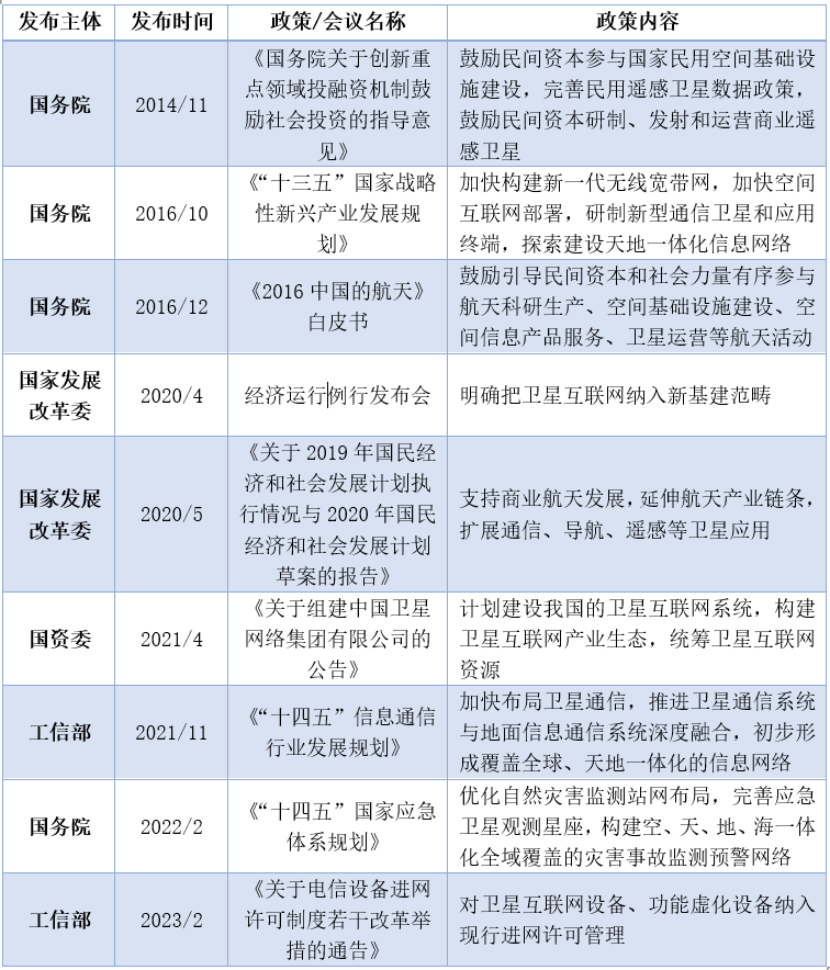 澳门挂牌玄机图