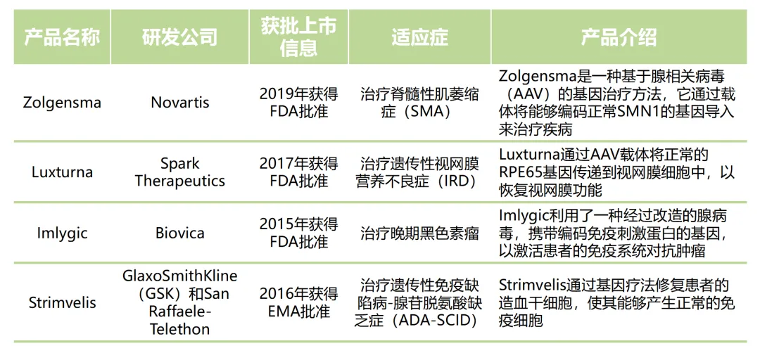 澳门挂牌玄机图