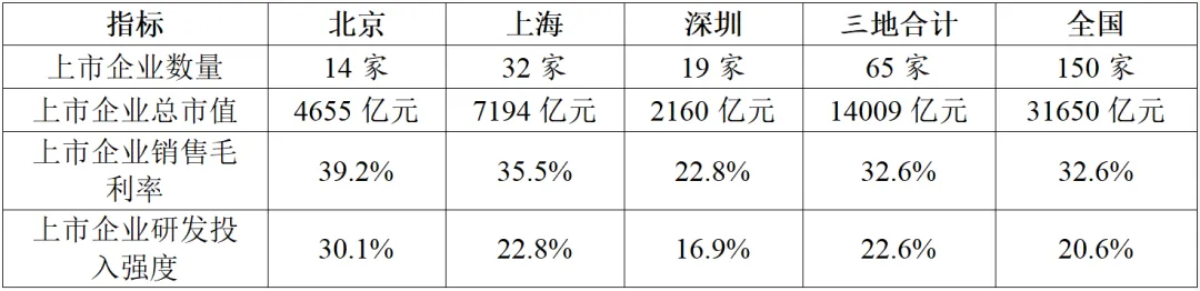 澳门挂牌玄机图